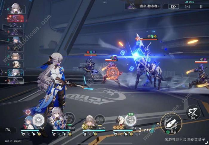 崩坏星穹铁道赌命大赛成就怎么得4