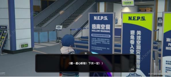 绝区零六分街影流之主曲奇速推流成就怎么得10