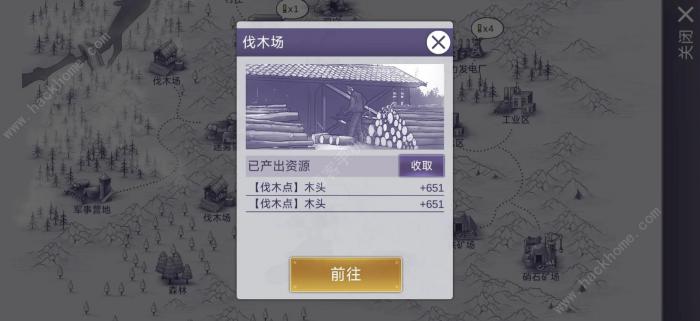 阿瑞斯病毒2挂机刷银币方法3