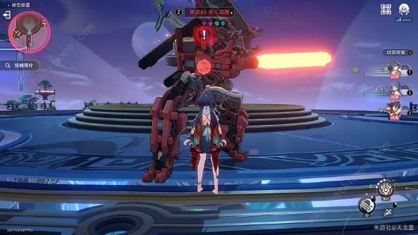 崩坏星穹铁道蜜三刀寻剑成就怎么得1