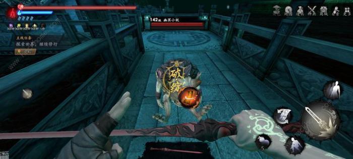 捕盗行纪刷魂地点推荐1