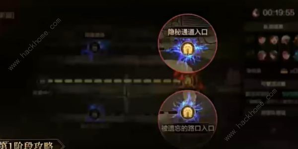 地下城与勇士起源罗特斯团本最多可以几人5