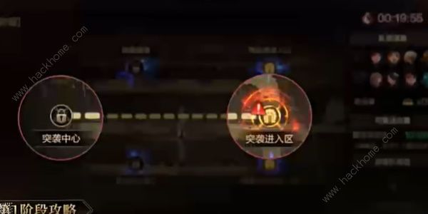 地下城与勇士起源罗特斯团本最多可以几人6