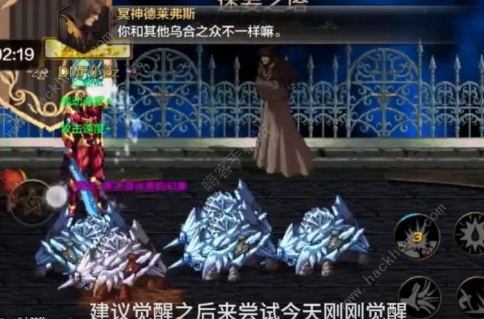 地下城与勇士起源迷妄之塔47层怎么过_迷妄之塔39层手游