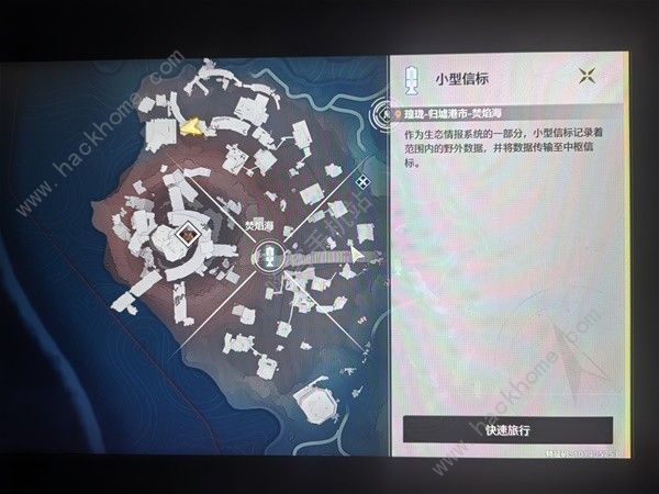 鸣潮残星门徒怎么打1