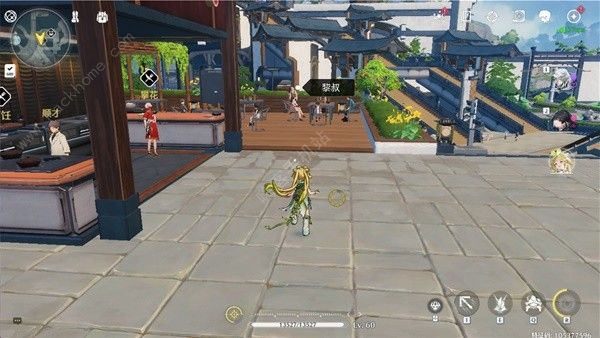 鸣潮清汤配方怎么得2