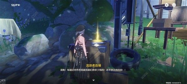 鸣潮一触即发任务攻略5