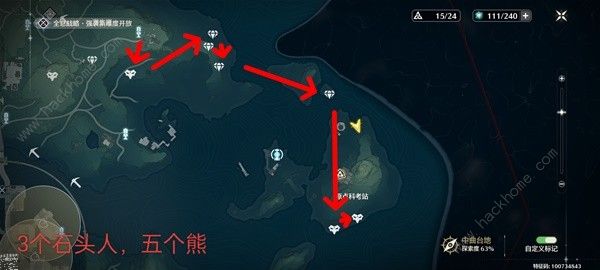 鸣潮轻云出月套3Cost声骸在哪1