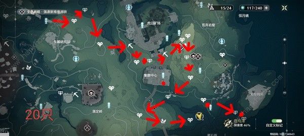 鸣潮轻云出月套3Cost声骸在哪6