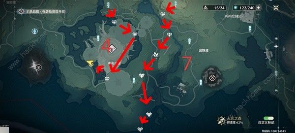 鸣潮轻云出月套3Cost声骸在哪9