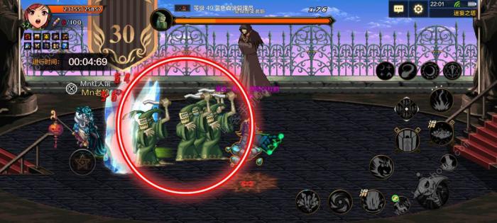 地下城与勇士起源迷妄之塔30层怎么过4