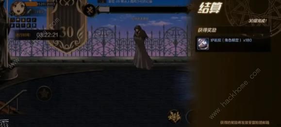 地下城与勇士起源迷妄之塔30层怎么过6