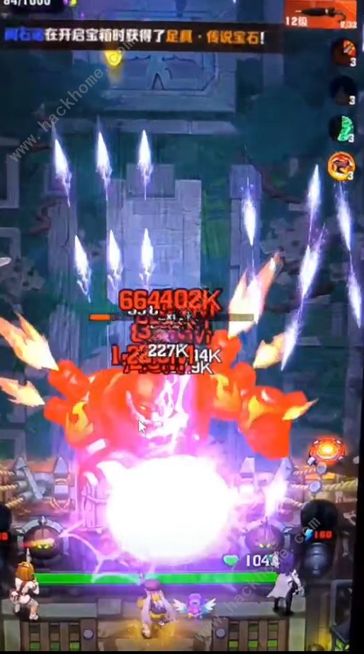 向僵尸开炮燃油弹技能升级路线1