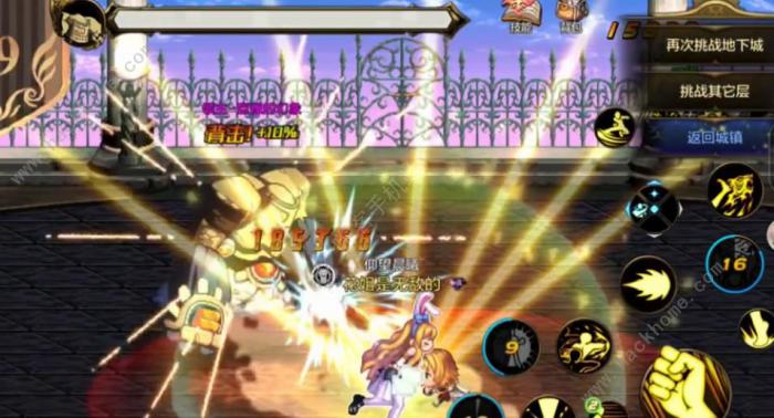 dnf手游迷妄之塔39层怎么打5