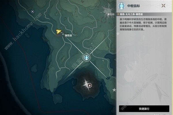 鸣潮无光之森生态调查探索攻略2