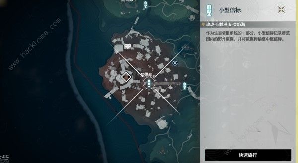 鸣潮永夜长明在哪抢1
