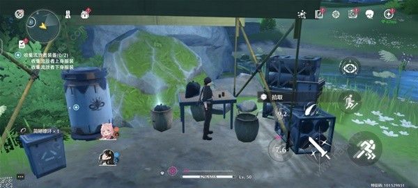 鸣潮暗探潜踪任务怎么做4