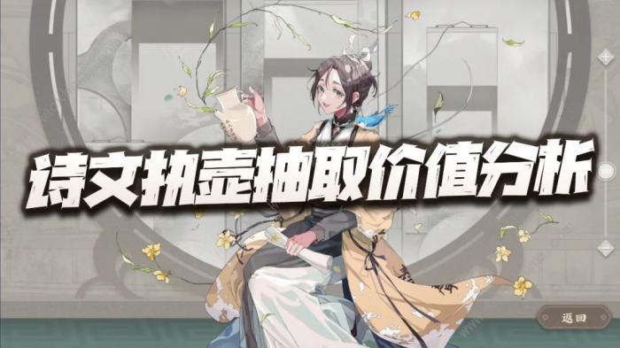 物华弥新诗文执壶厉害吗_物华弥新是谁家出的