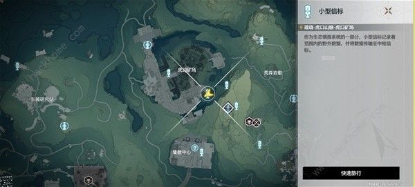 鸣潮机关术一解谜怎么过5