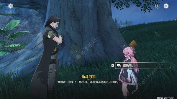 鸣潮角斗本色怎么完成16