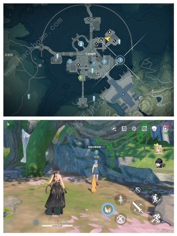 鸣潮过去即是明天任务怎么做_鸣潮过去即是明天任务做图文攻略