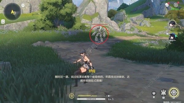 鸣潮伴星序幕怎么过6