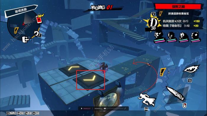 女神异闻录夜幕魅影画境迷廊一s级评分攻略3