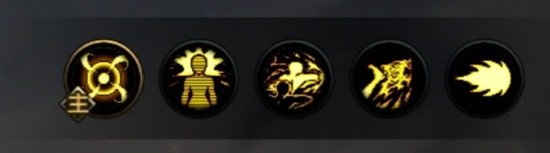 地下城与勇士起源气功师技能搭配推荐5