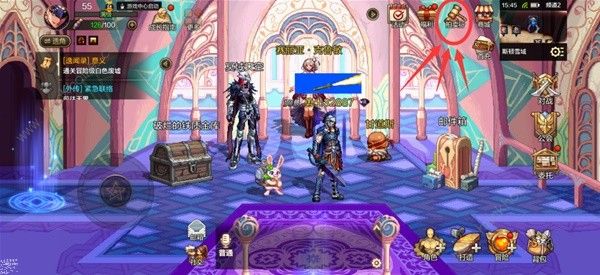 地下城与勇士起源拍卖行买完不能卖怎么办1