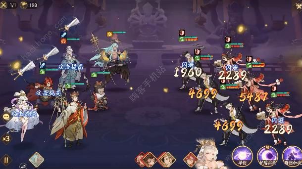 西游笔绘西行欲念塔120层怎么打_西游笔绘西行欲念塔120层打图文攻略