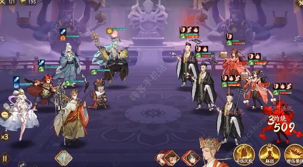 西游笔绘西行欲念塔120层怎么打2