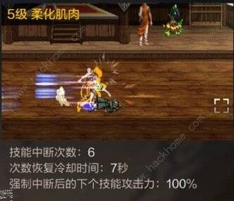 地下城与勇士起源散打值得玩么_地下城与勇士起源散打值得玩么攻略大全