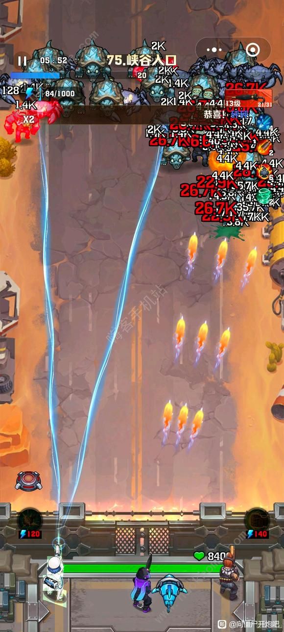 向僵尸开炮电系流怎么配装_向僵尸宣战英雄攻略