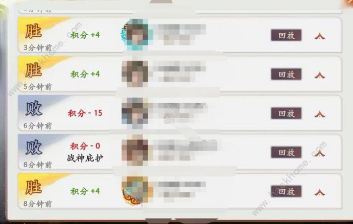 西游笔绘西行仙魔战神称号怎么得6