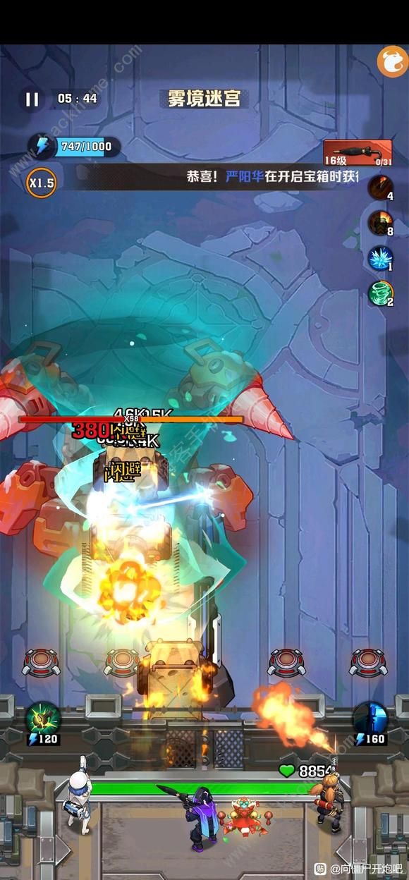 向僵尸开炮百关精英怪怎么打_向僵尸宣战