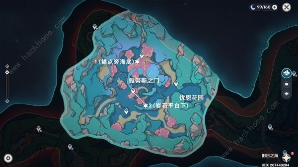 原神4.6旧日之海5个黄金大鮟鱇在哪3