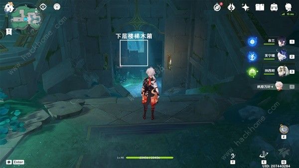 原神4.6佩特莉可镇解密宝箱在哪9