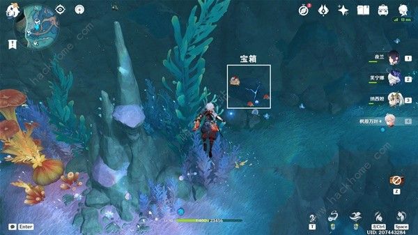 原神4.6旧日之海7个碎石墙在哪9