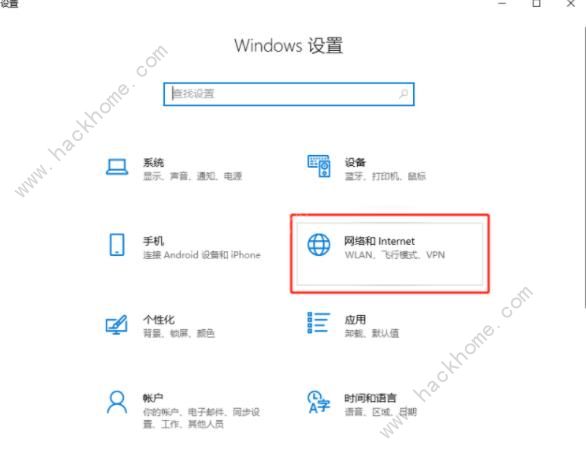 原神PC端米游姬失联解决办法4