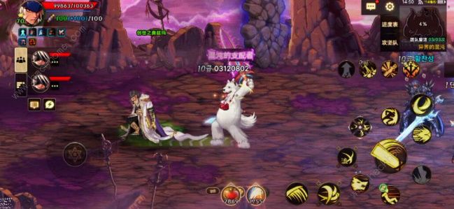 dnf手游奥兹玛困难模式怎么打2