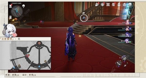 崩坏星穹铁道梦境护照17晨星与昏星收集攻略5