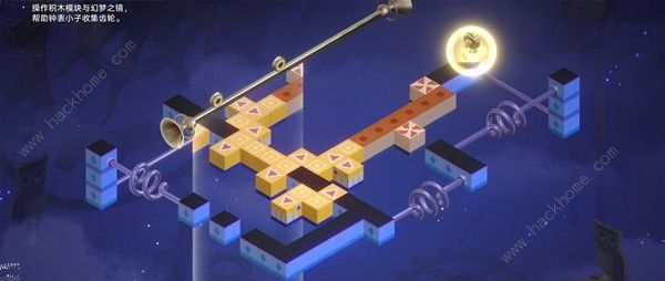 崩坏星穹铁道2.2钟表把戏任务怎么做4