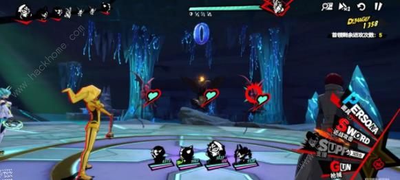 女神异闻录夜幕魅影心之海试炼第三期怎么打5