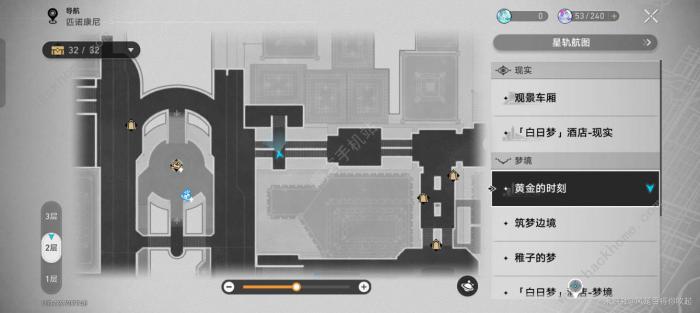 崩坏星穹铁道2.2知更鸟唱片收集攻略1