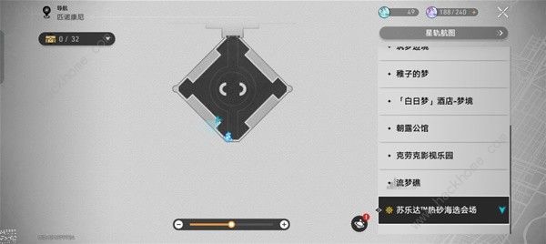 崩坏星穹铁道苏乐达会场折纸小鸟位置大全_崩坏星穹铁道实机演示