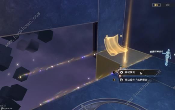 崩坏星穹铁道前有绝景所以悲伤成就怎么得8