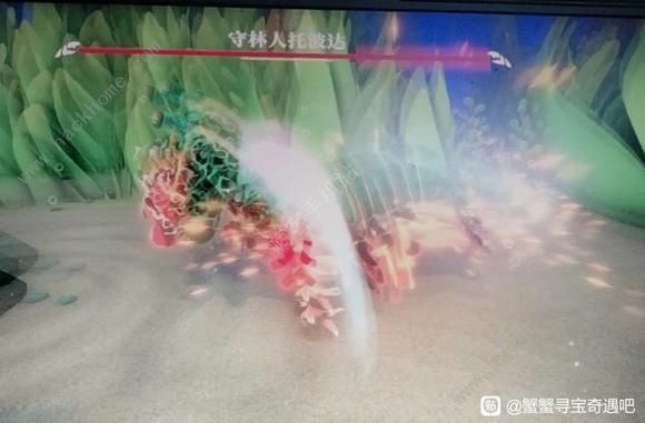 蟹蟹寻宝奇遇守林人怎么打_蟹蟹寻宝奇遇守林人打攻略详解