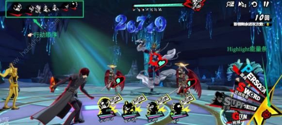 女神异闻录夜幕魅影心之海试炼技巧攻略6