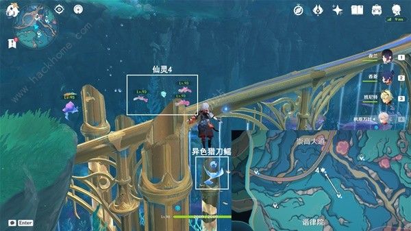 原神4.6旧日之海7个指引仙灵在哪5