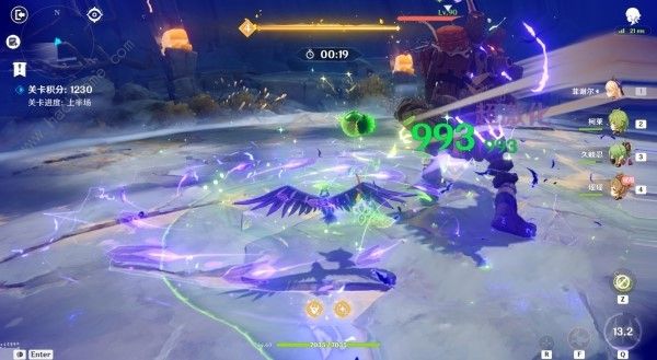 原神振晶的应用研究第二天怎么打4